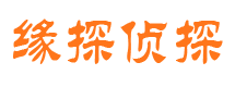 海西市婚外情调查